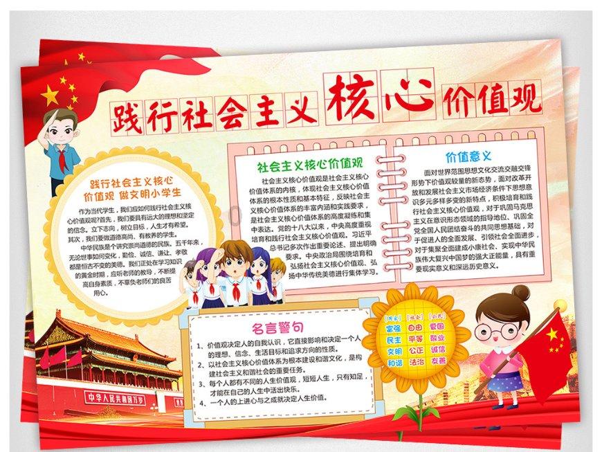 高档食材进入寻常百姓家